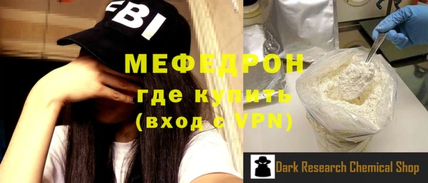 скорость Балабаново