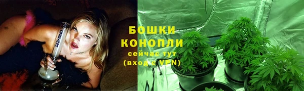 скорость Балабаново