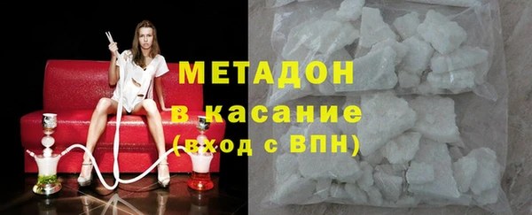 скорость Балабаново