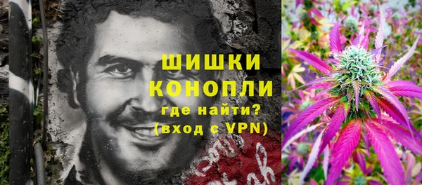 метадон Балахна