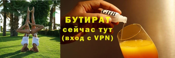скорость Балабаново