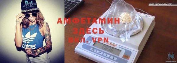 скорость Балабаново