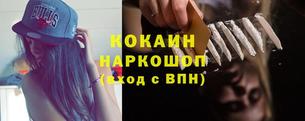 скорость Балабаново