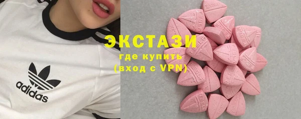 скорость Балабаново