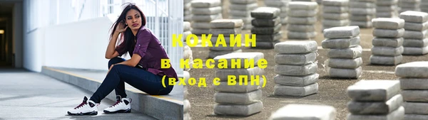 скорость Балабаново