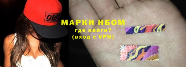 скорость Балабаново