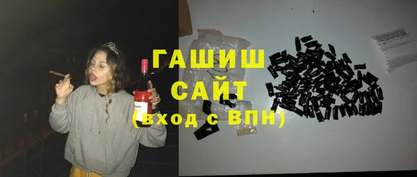 скорость Балабаново