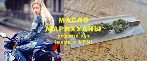 бутират Баксан