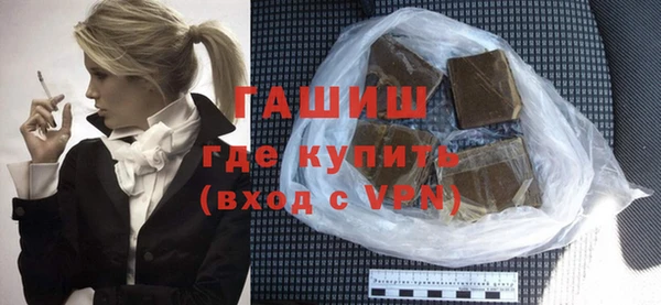 скорость Балабаново