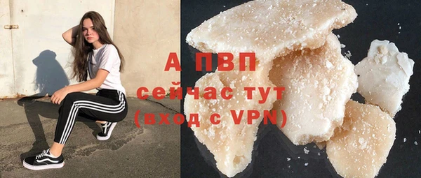 скорость Балабаново
