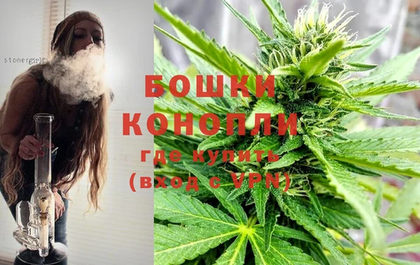 метадон Балахна