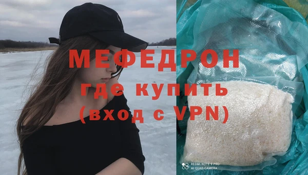 бутират Баксан