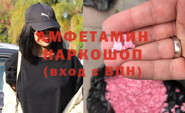 скорость Балабаново