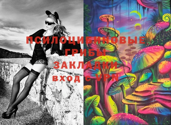 скорость Балабаново
