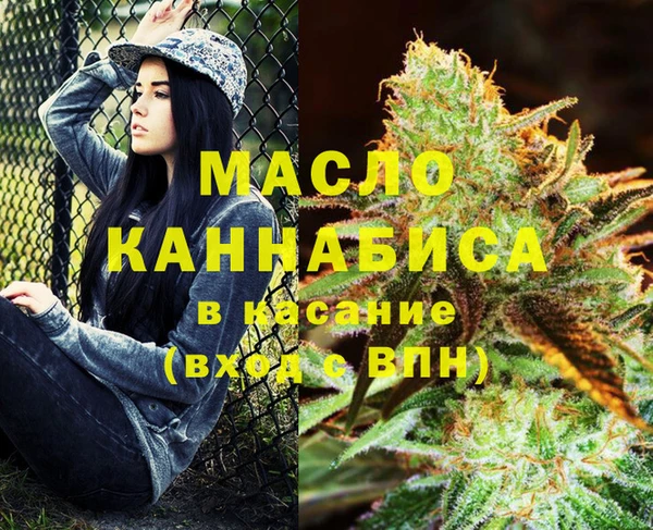 скорость Балабаново