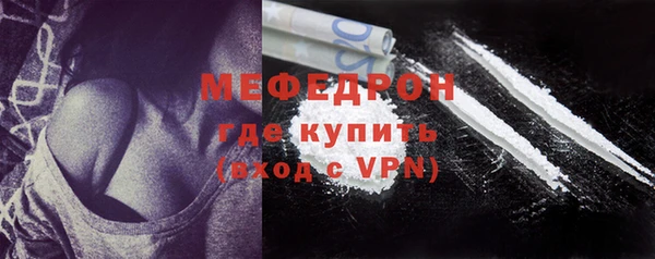 метадон Балахна