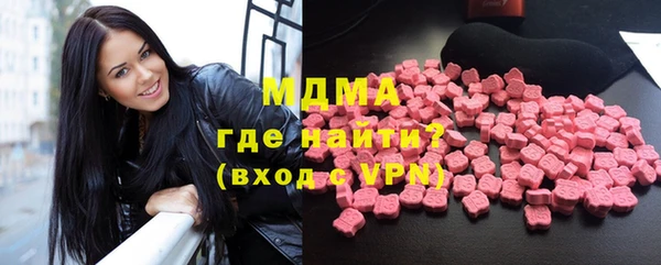 бутират Баксан
