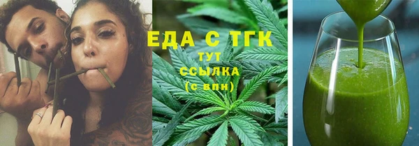 скорость Балабаново