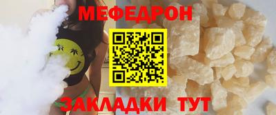 гашиш Рязань