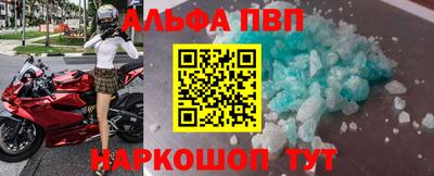 гашиш Рязань
