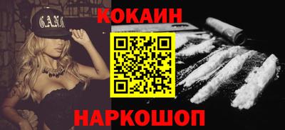 гашиш Рязань