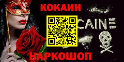 гашиш Рязань