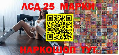 гашиш Рязань