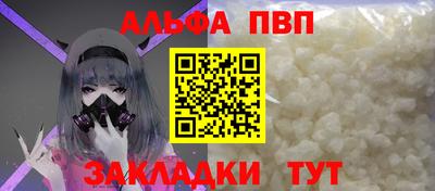 гашиш Рязань