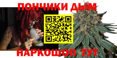 MESCALINE Рыбинск