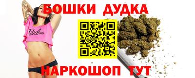 гашиш Рязань