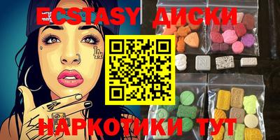 MESCALINE Рыбинск