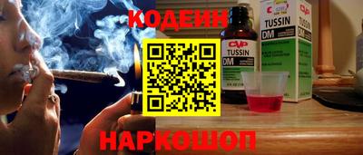 гашиш Рязань