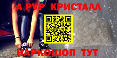 гашиш Рязань