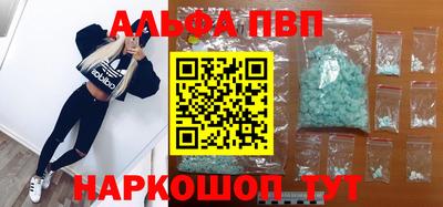 гашиш Рязань