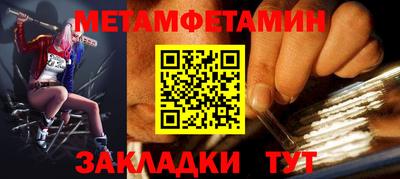 гашиш Рязань