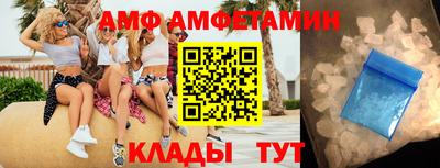 гашиш Рязань
