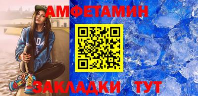 гашиш Рязань