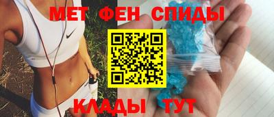 стафф Рузаевка
