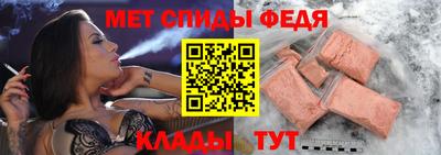 MESCALINE Рыбинск