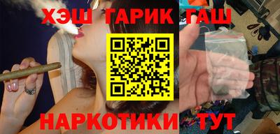 MESCALINE Рыбинск