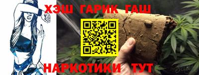 MESCALINE Рыбинск