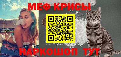 гашиш Рязань